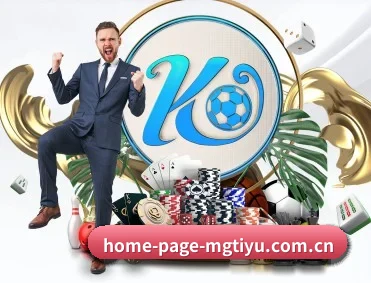 home-page-mgtiyu.com.cn APP