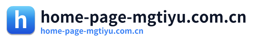 home-page-mgtiyu.com.cn